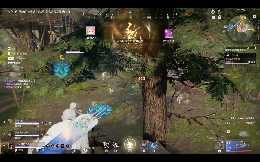 也是被怀疑开上挂了