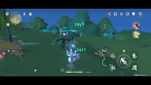 欢迎来到我的直播间-片段1