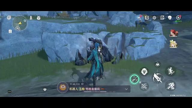 欢迎来到我的直播间-片段3