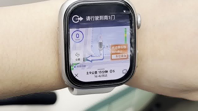 手表也可以导航，谁还怕迷路？？
