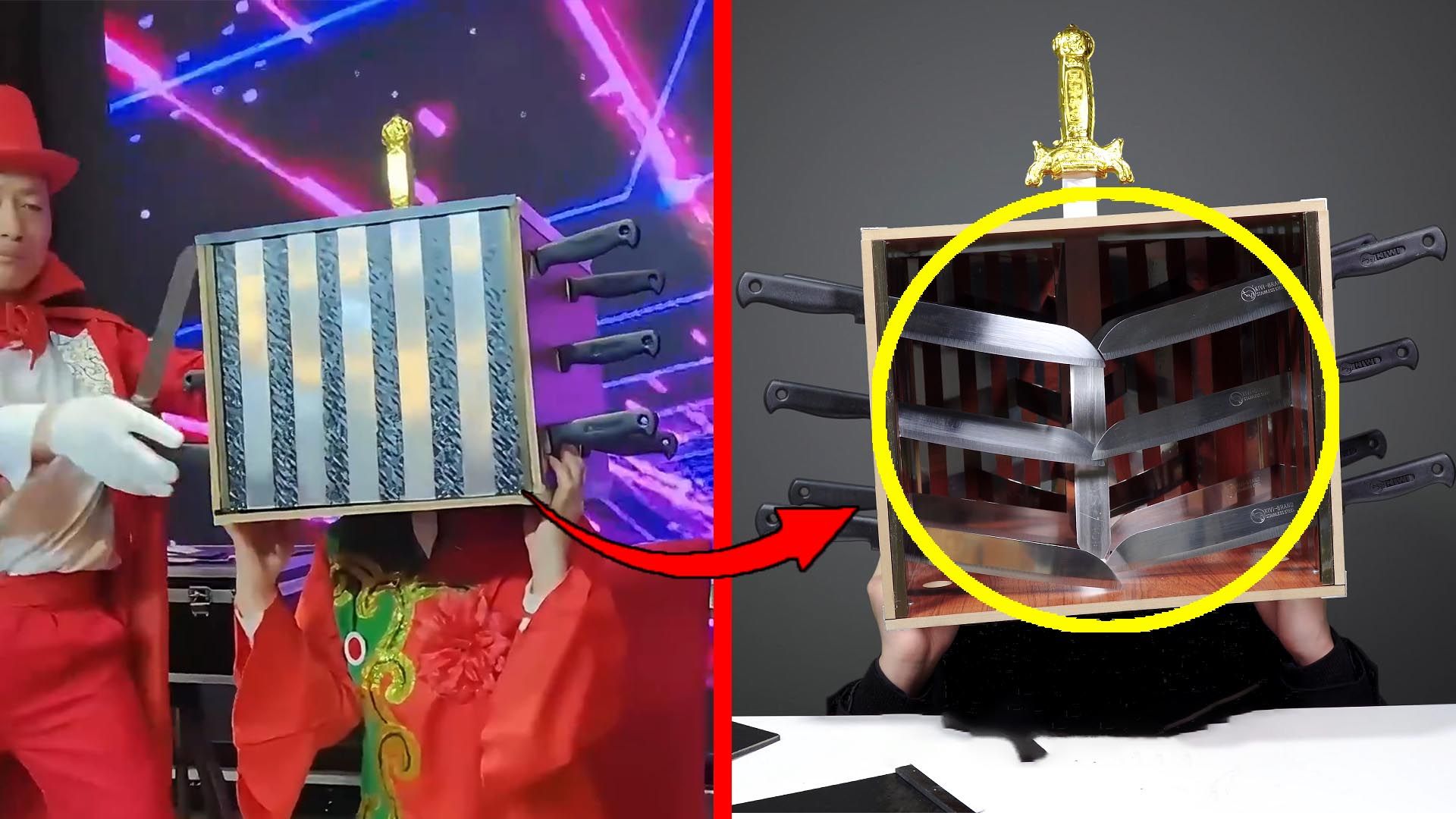 揭秘舞台人头插刀消失的魔术，困惑十年终于破解！