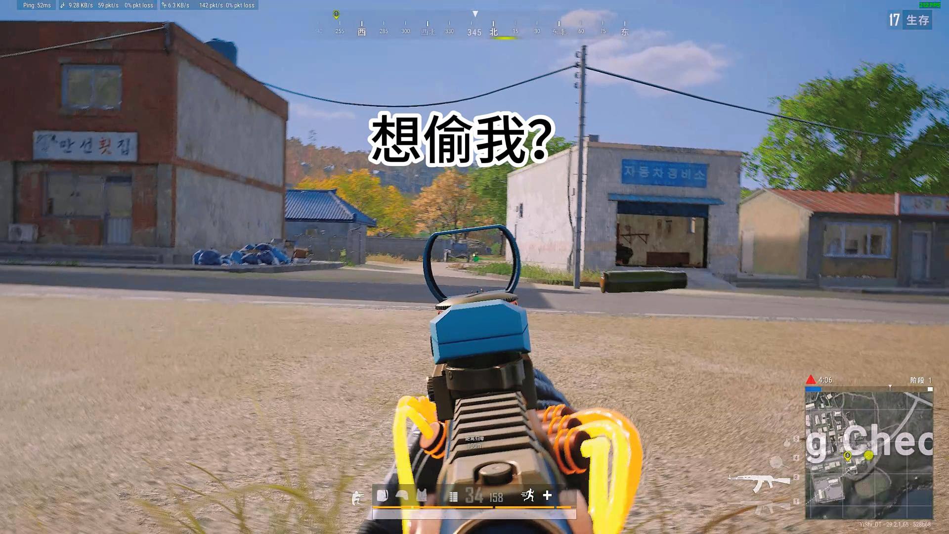 做老六就要有被人反杀的觉悟！