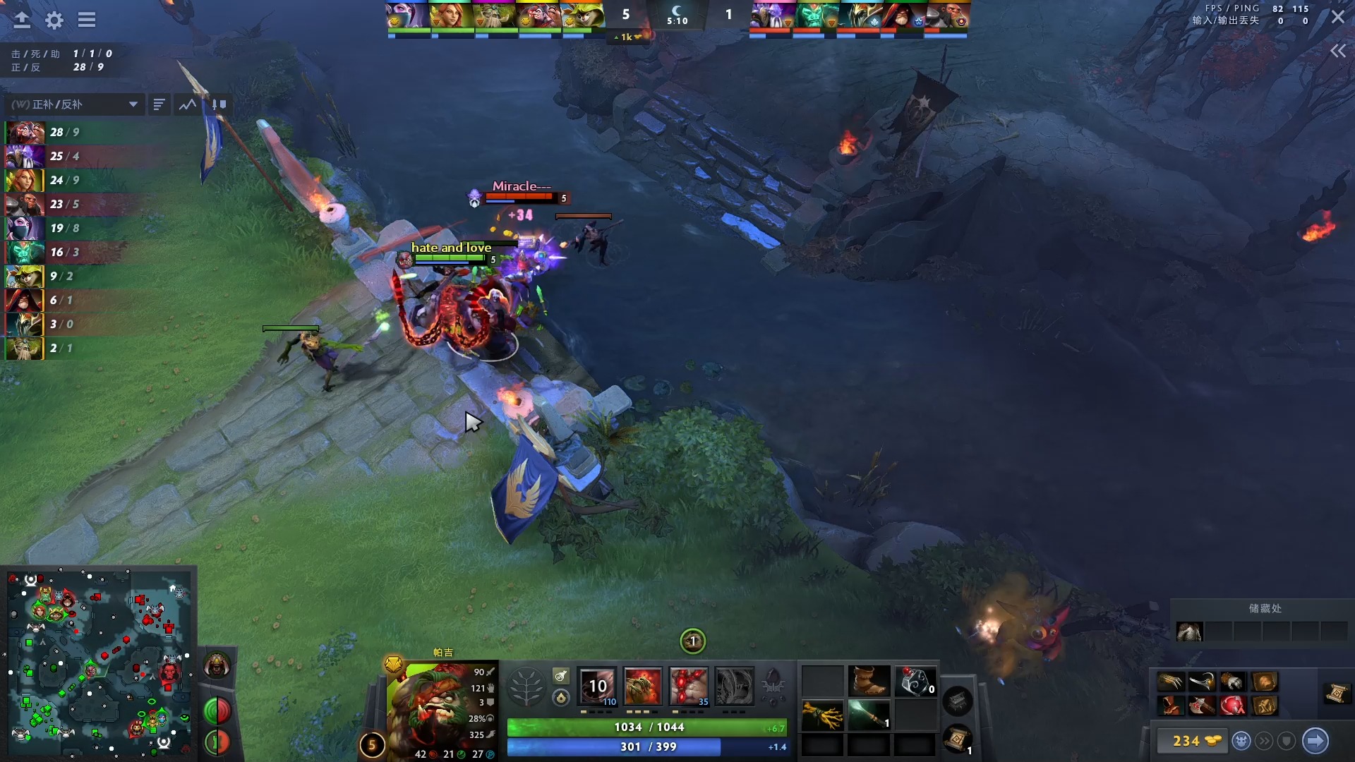 7.36a 新版本 Miracle 1号位 圣堂刺客 + Miposhka 森海飞侠