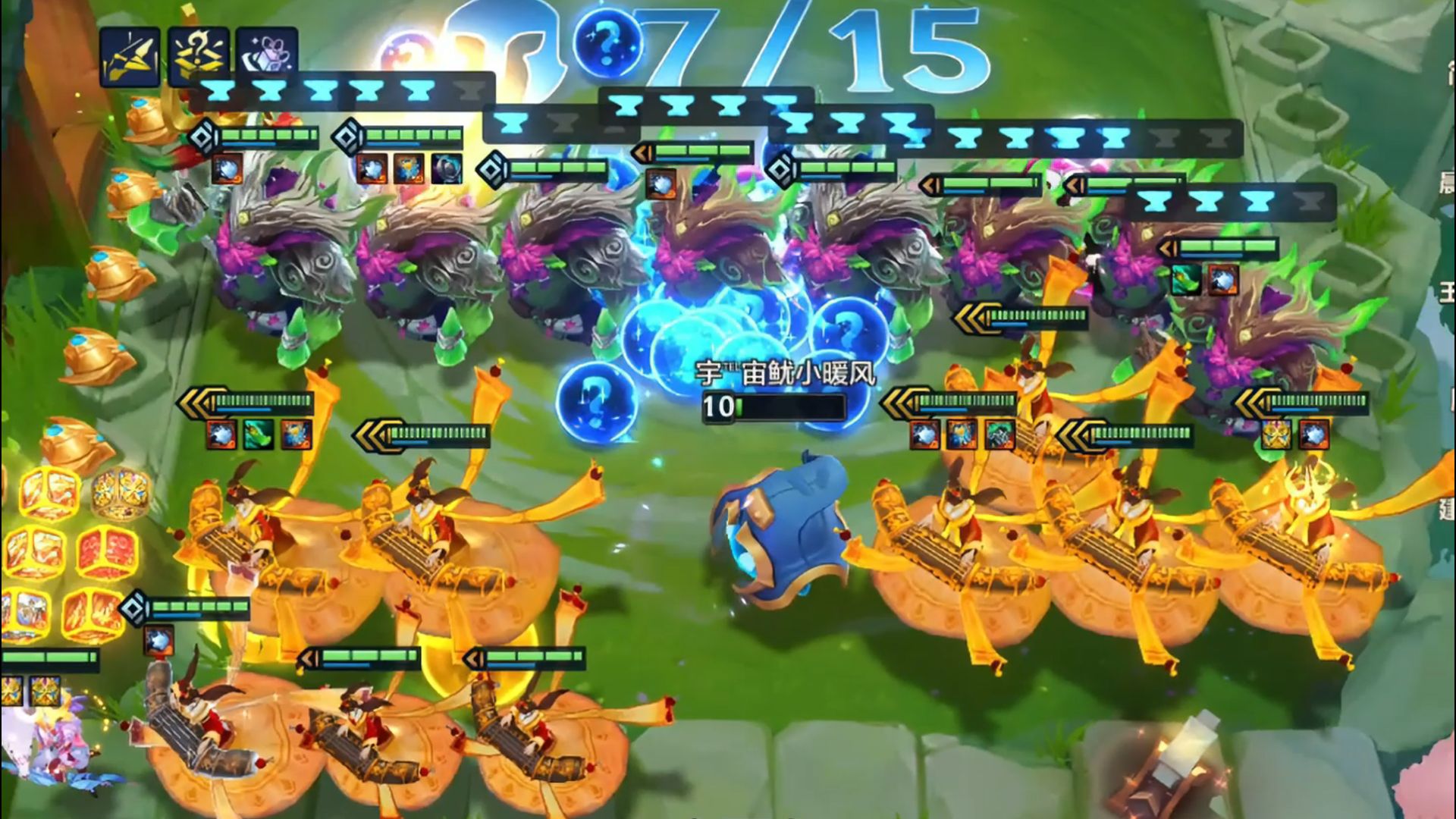 今夕是何年！有人知道这是哪个赛季的哪个阵容吗？