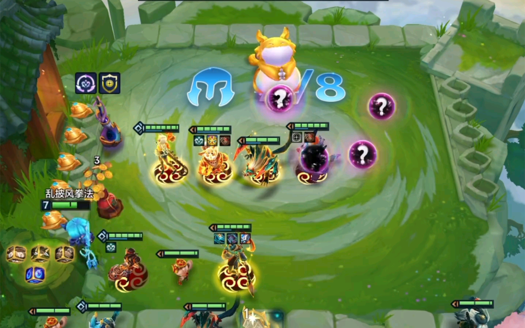 你家开书店的啊这么多文章9吉星10山海#金铲铲之战