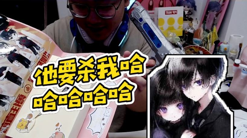 AG超玩會(huì)丶軒染的直播
