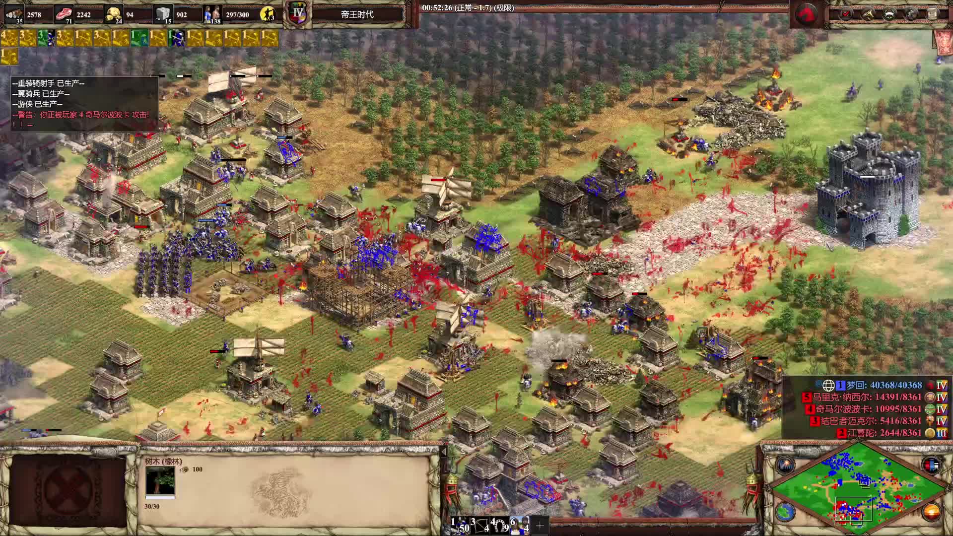 黑森林养生1v4极限AI