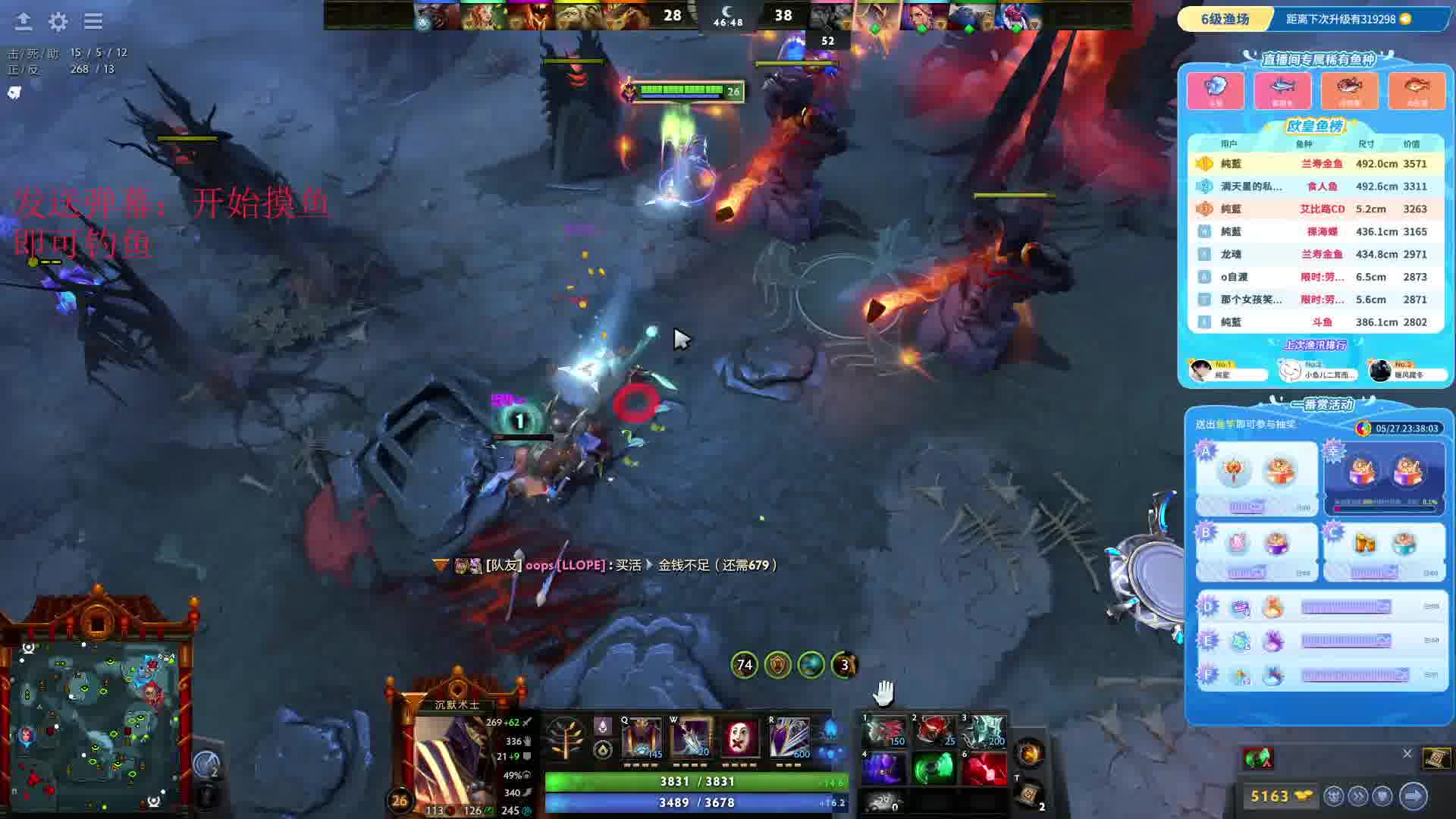 究竟是谁的责任