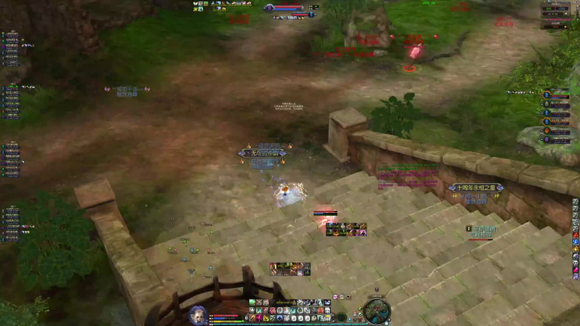 永恒之塔老区剑星呼啦圈，飓风单混的激情-x