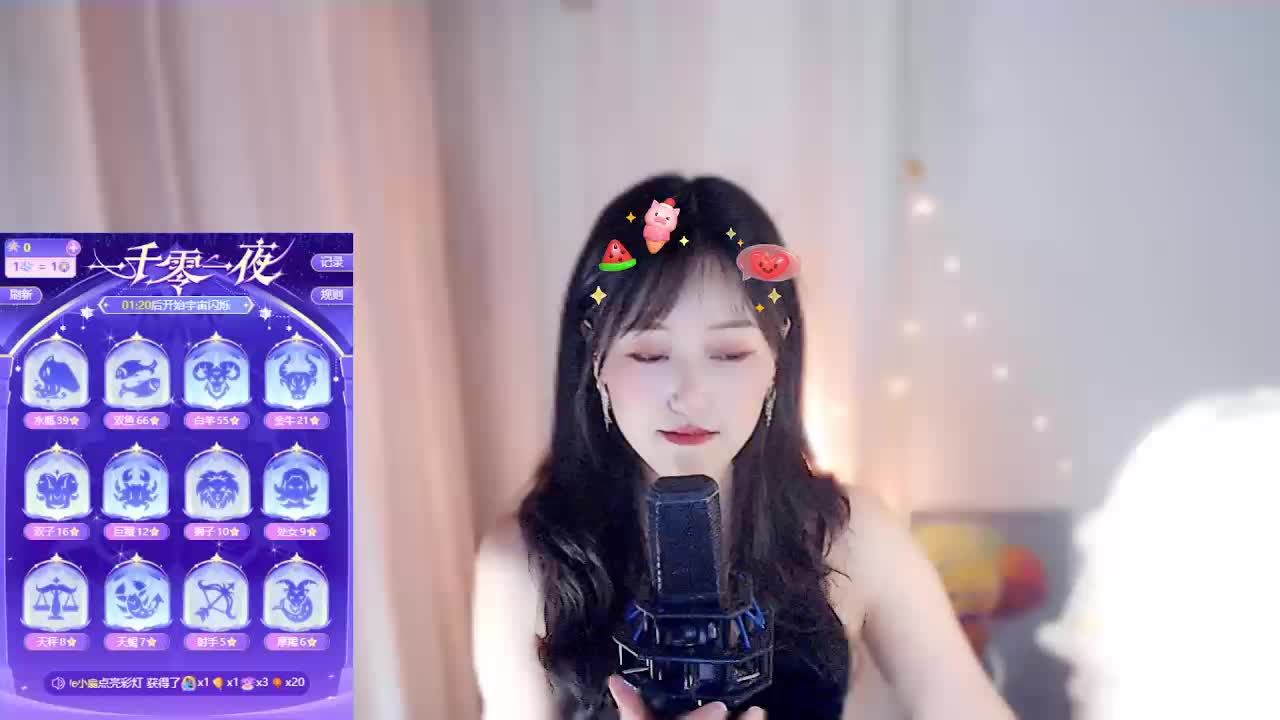 我是尊嘟丸啦！拉的一批。。-片段1