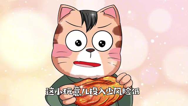 没有一只鸡能完整离开沈阳