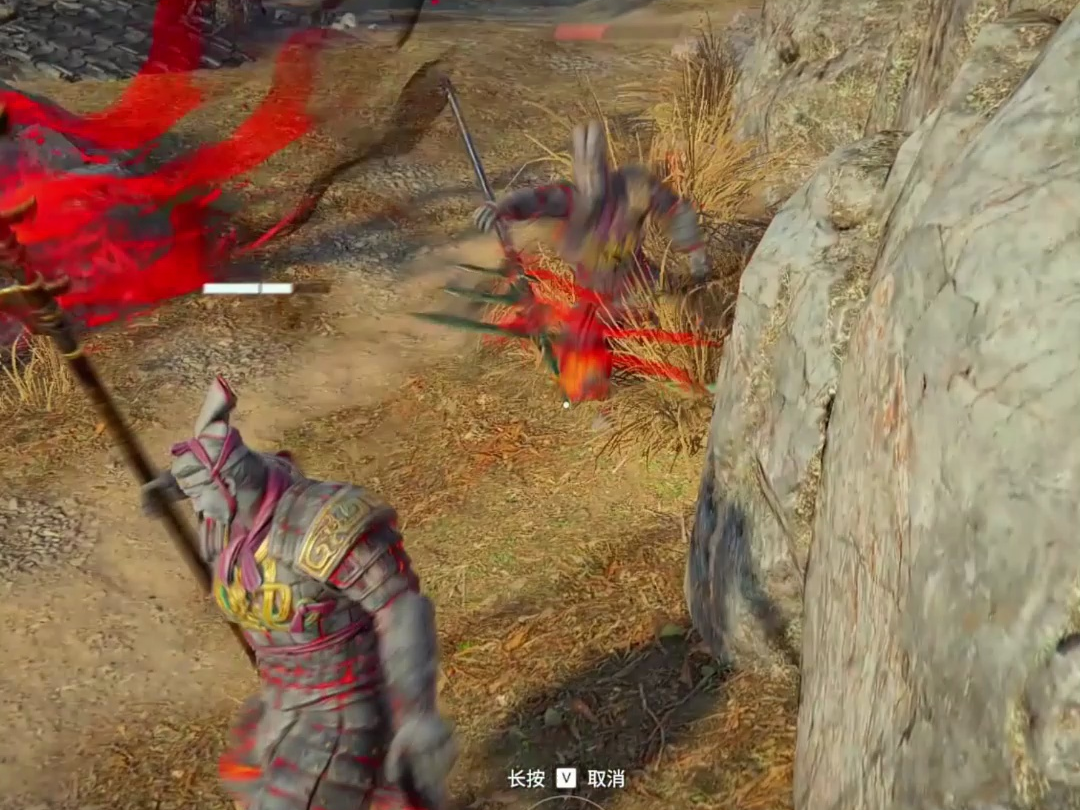 【永劫无间】岳山交给我