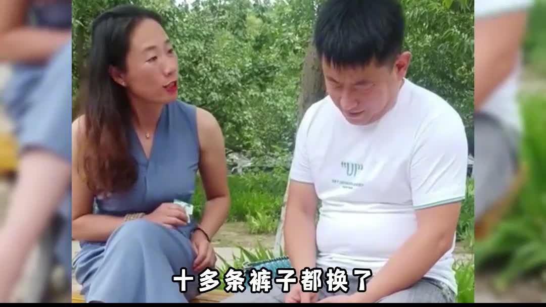 178_1.那些坑老丈人的女婿，老丈人直呼套路深