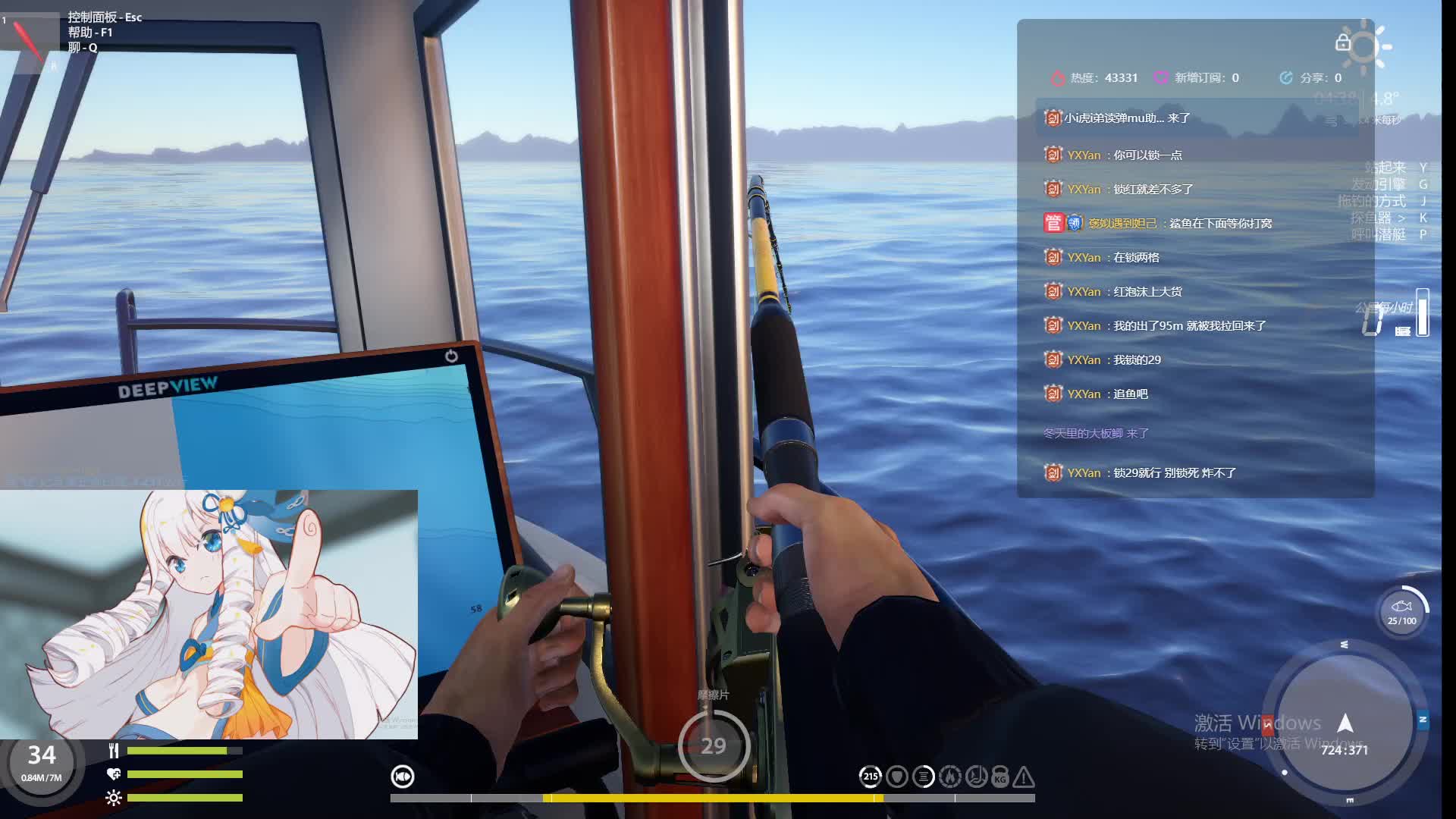 这样对一个刚入海的新人真的好嘛