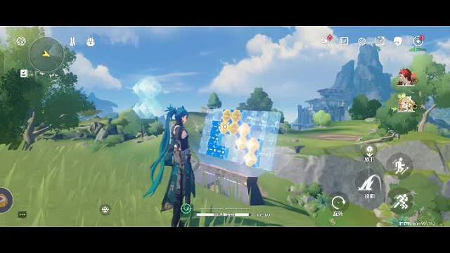 欢迎来到我的直播间-片段1