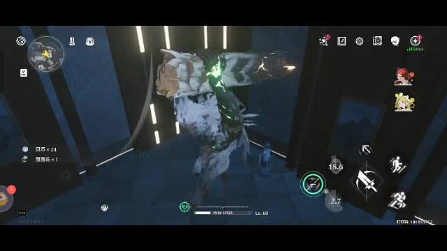 欢迎来到我的直播间-片段2