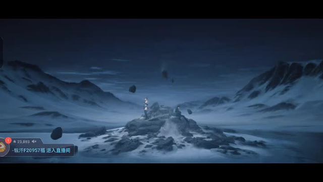 欢迎来到我的直播间-片段1