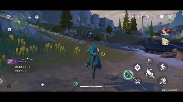 欢迎来到我的直播间-片段1