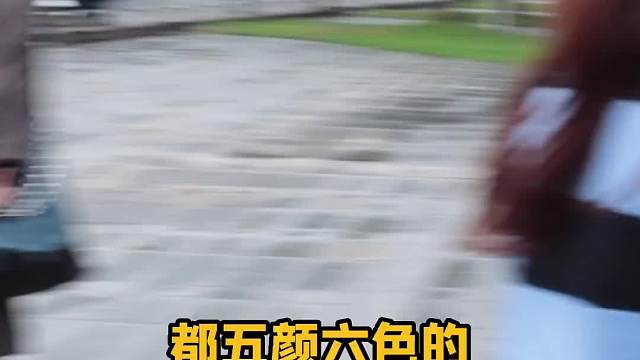178_本以为小姐姐的衣服已经很亮眼了，没想到耳环也如此特别！