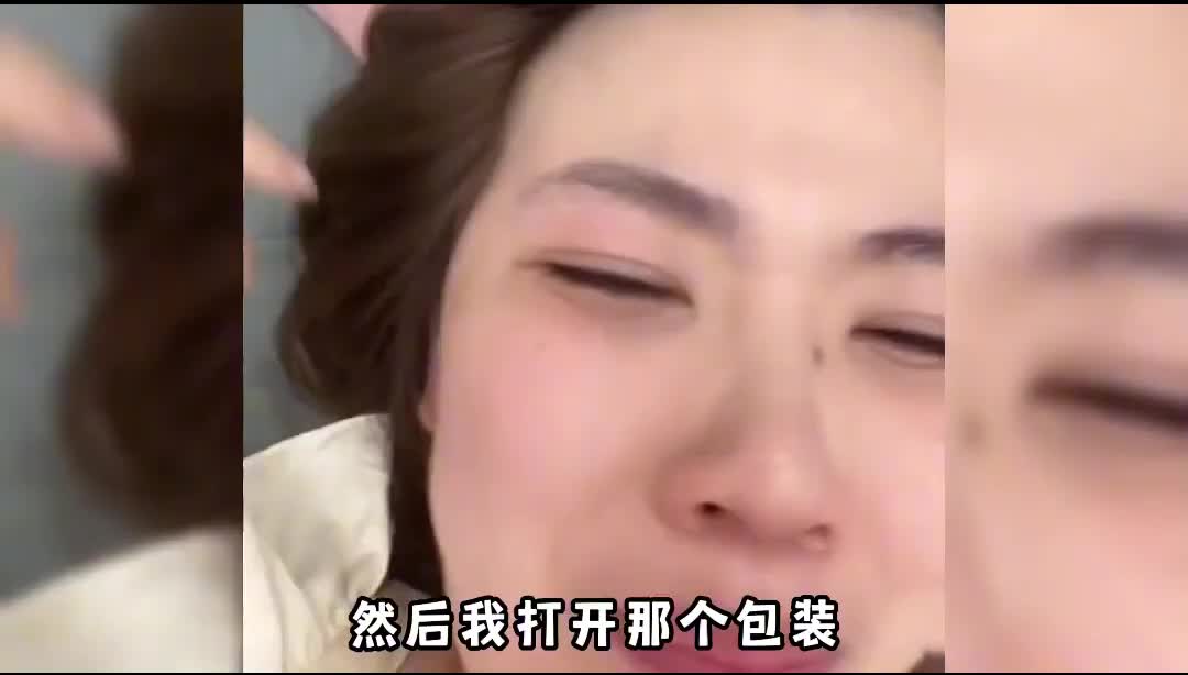 500_2.钢铁直男送的奇葩礼物，天下直男一家亲，从来都不会让人失望