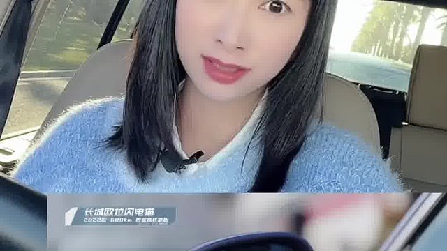 汽车不分男女，质量配置过硬才是重道