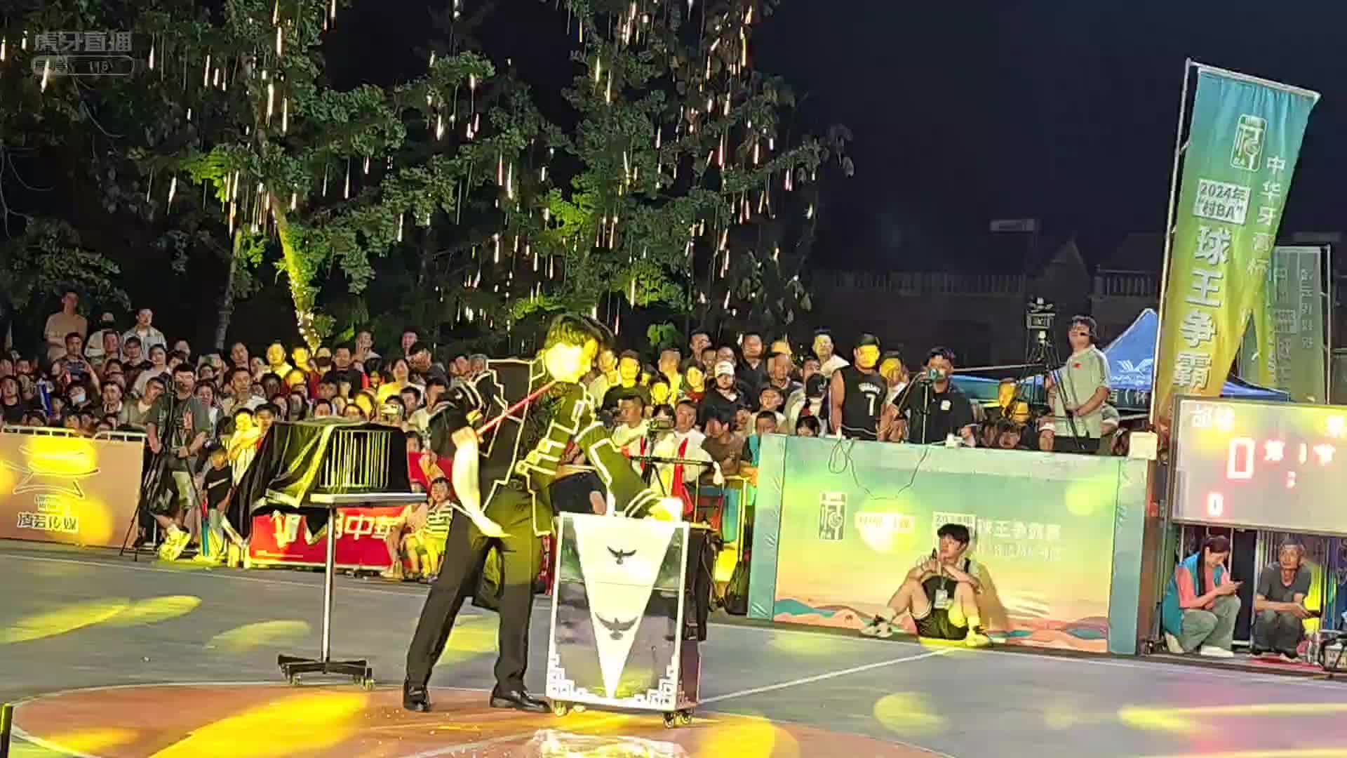 【集梦会长】村口球场集合，有魔术师把鸟变没了