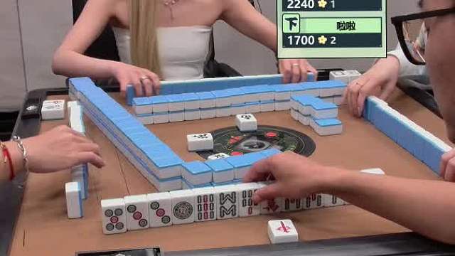 5月28日CEST智力电竞麻将A