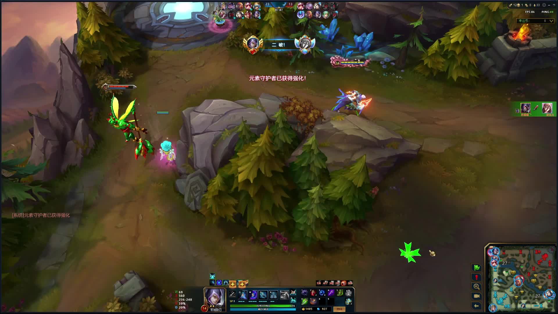 风暴刺客真正的数值怪