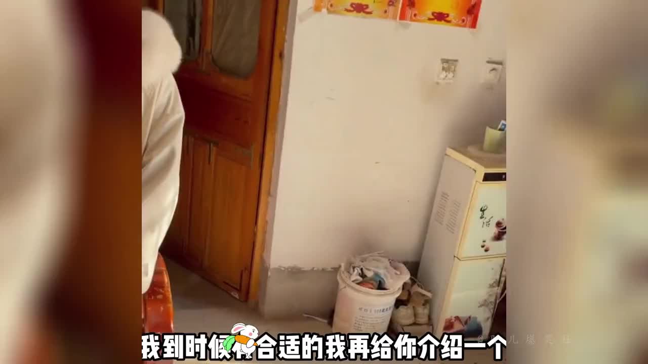 2482. 盘点村口相亲真实现场