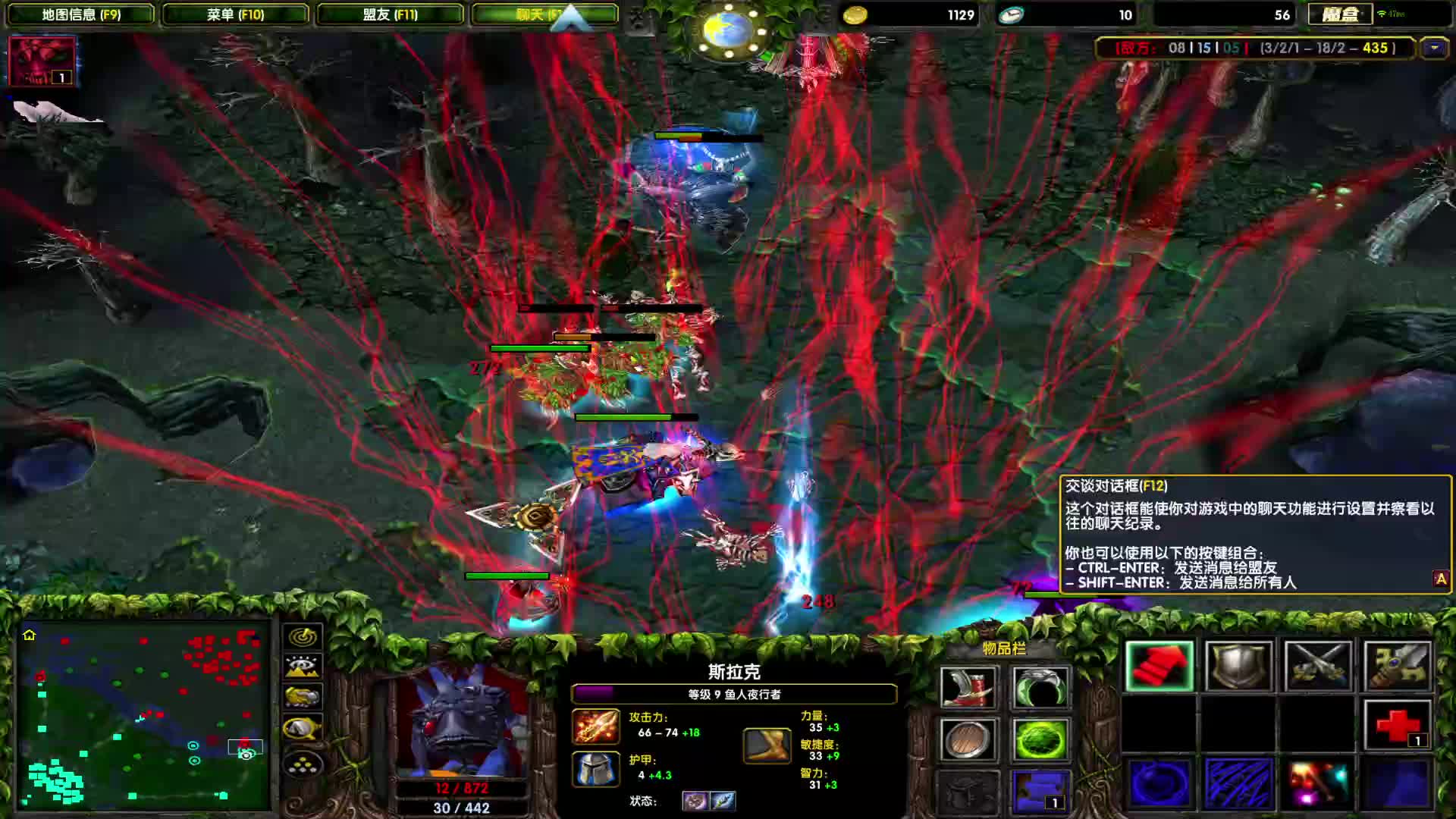 DOTA1心酸单排上1700-路人很强很润的小鱼