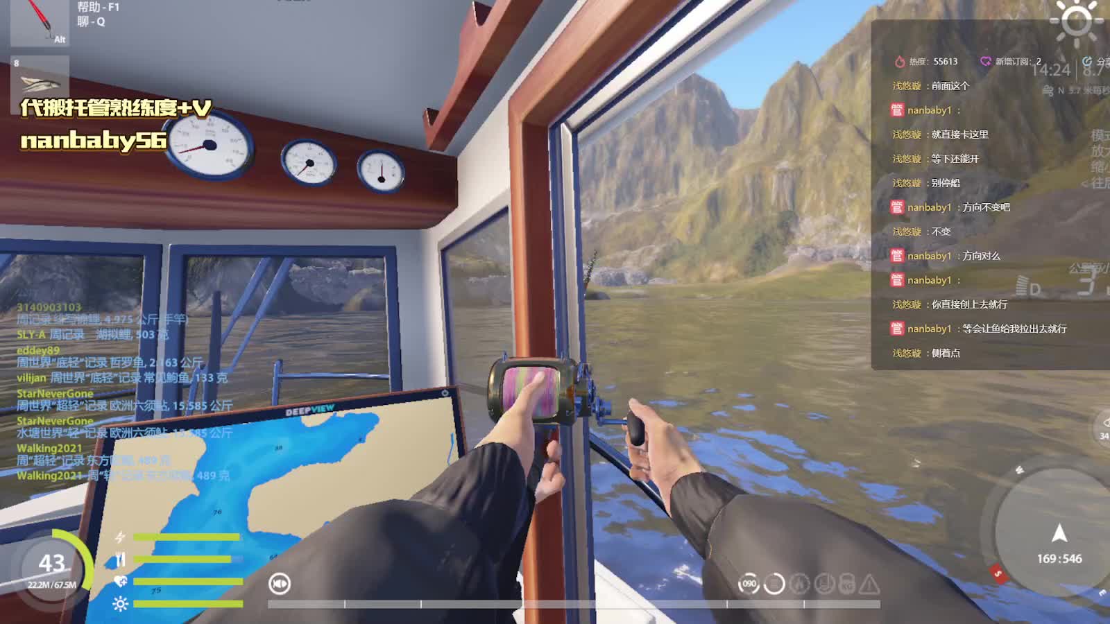 营地姥鲨不用原地转圈啦