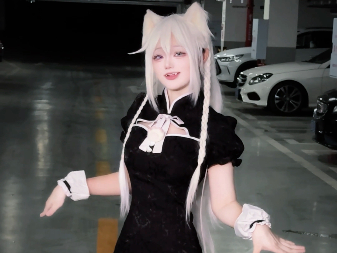 【米郁】没开腔，放心看