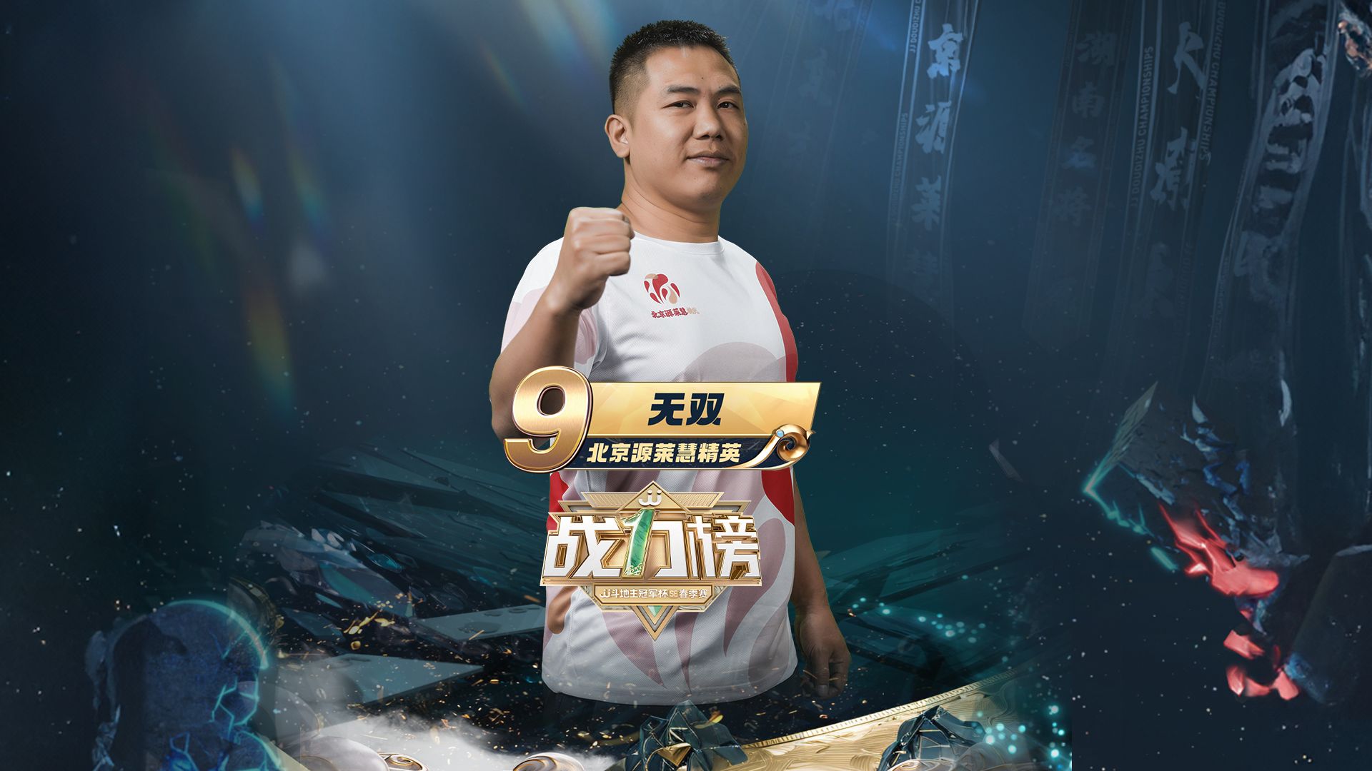 炸你没商量，什么大场面我没见过