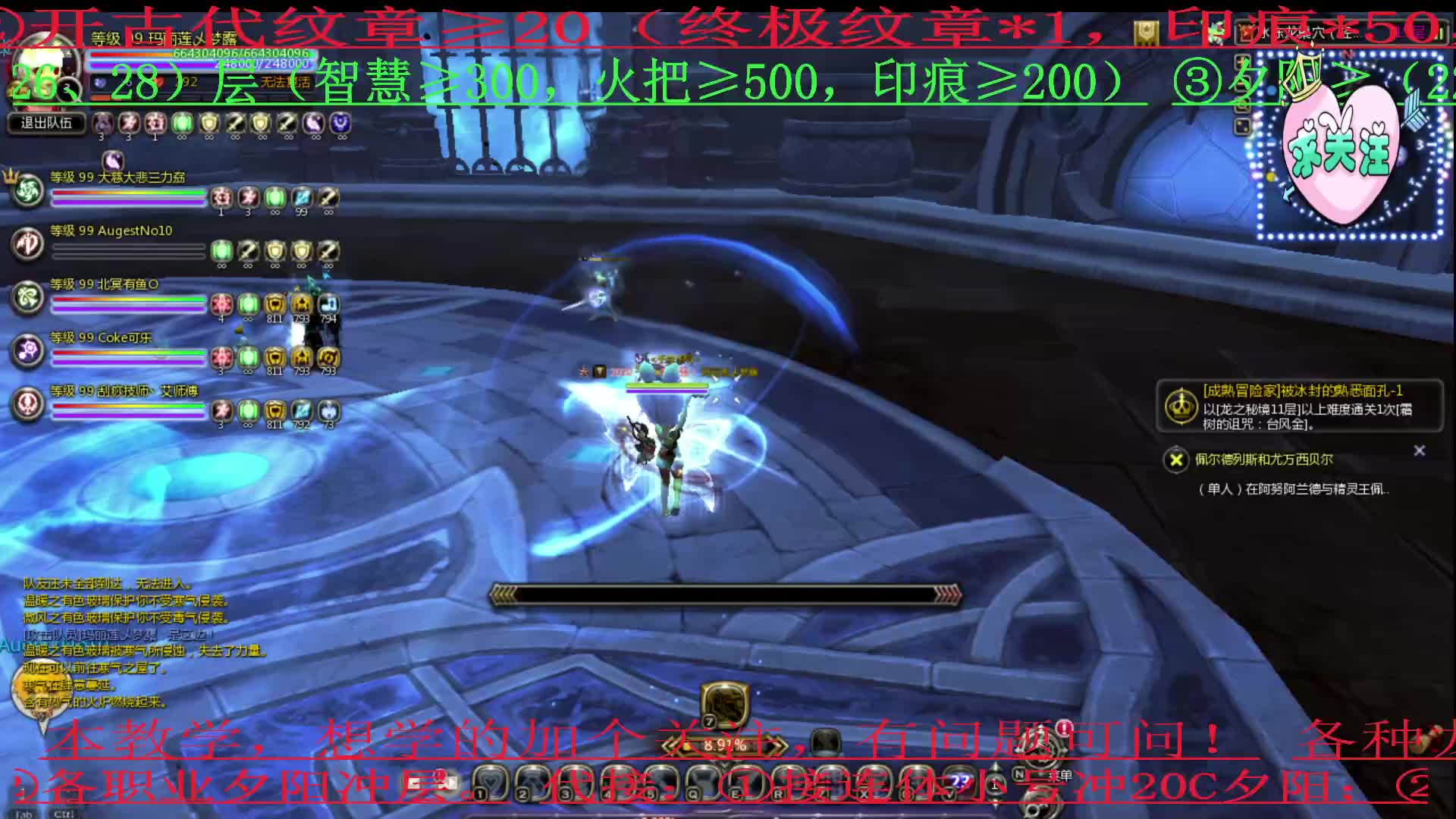 进错毒房-片段1