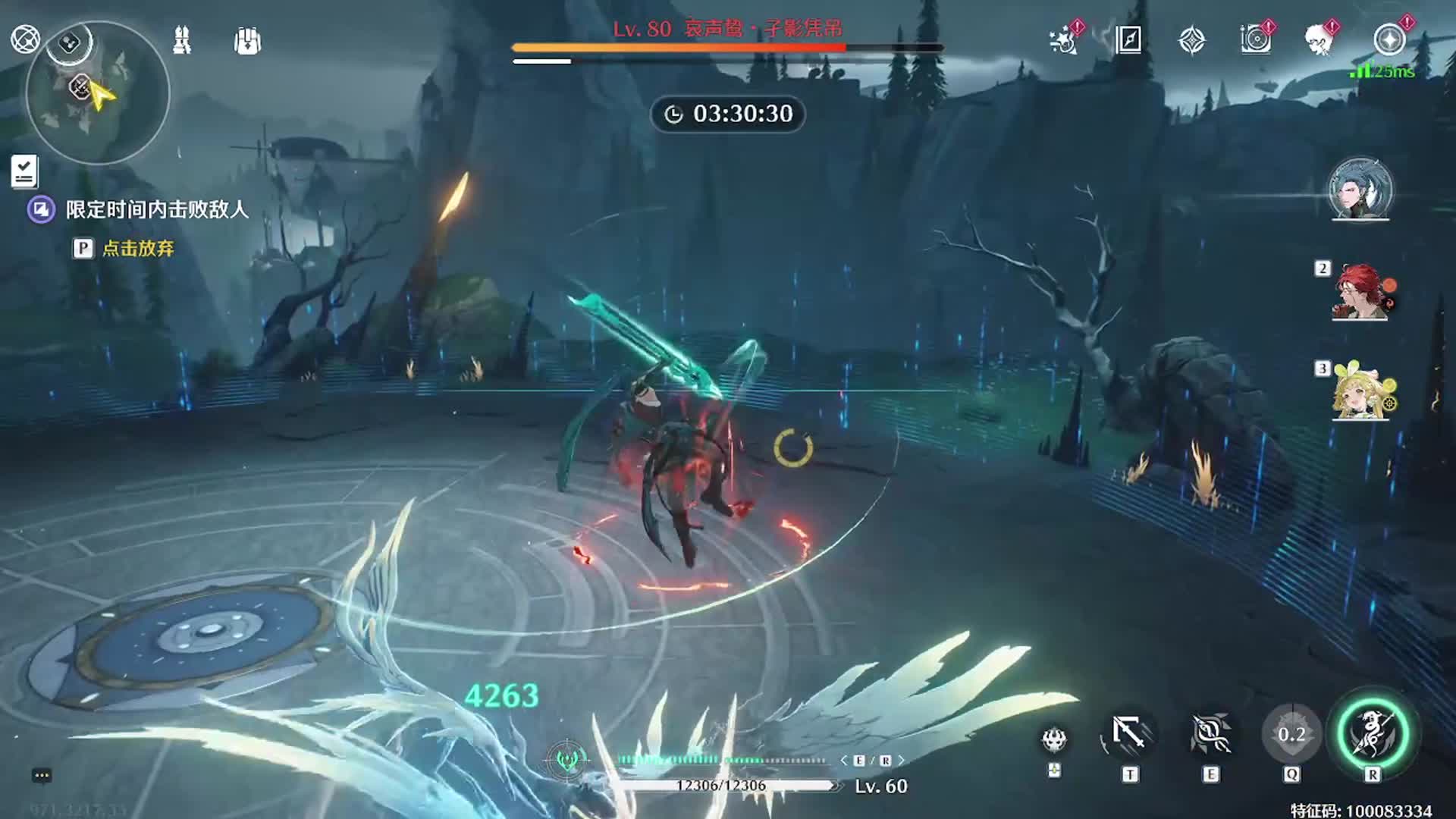 【鸣潮】你问我为什么喜欢玩鸣潮？这就是动作游戏的魅力！