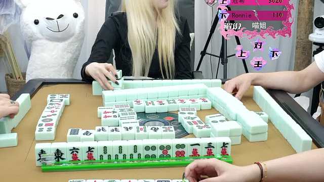 5月29日URJ智力竞技棋牌院会员积分赛18点场（补）