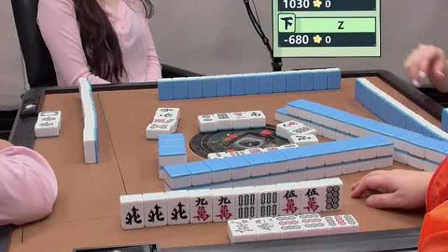 5月29日CEST智力电竞麻将A