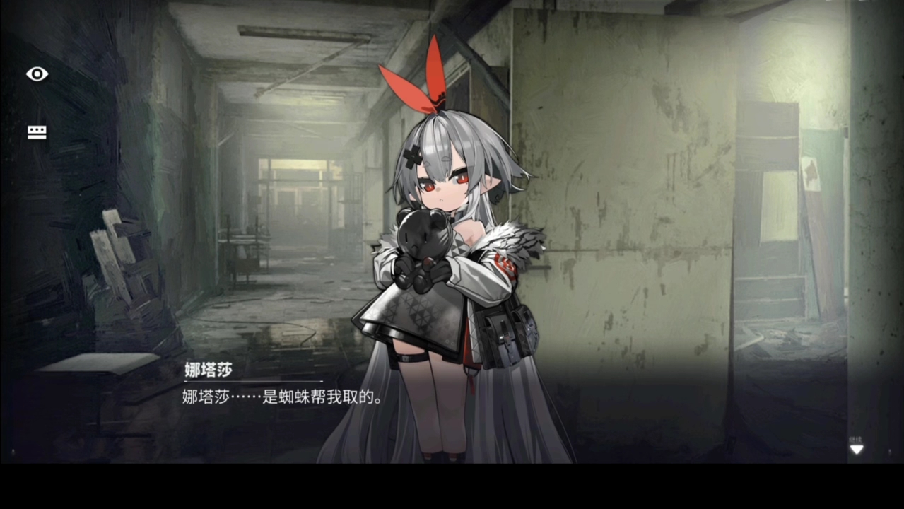 交错战线，精彩分享视频。4