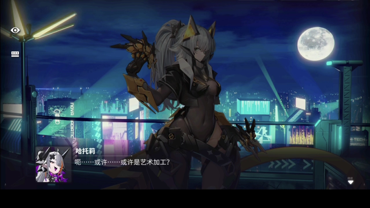 交错战线，精彩分享视频。