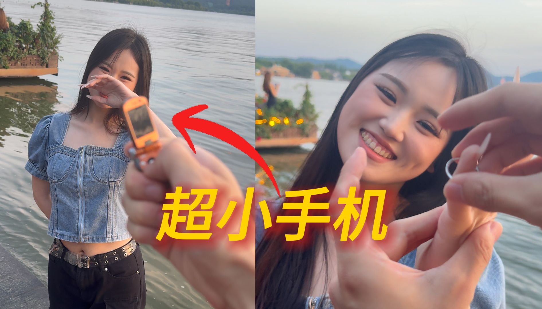 小姐姐：小小的也很可爱