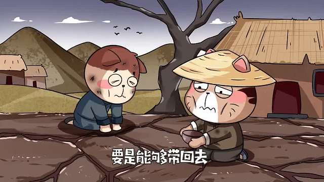 红薯居然是洋玩意