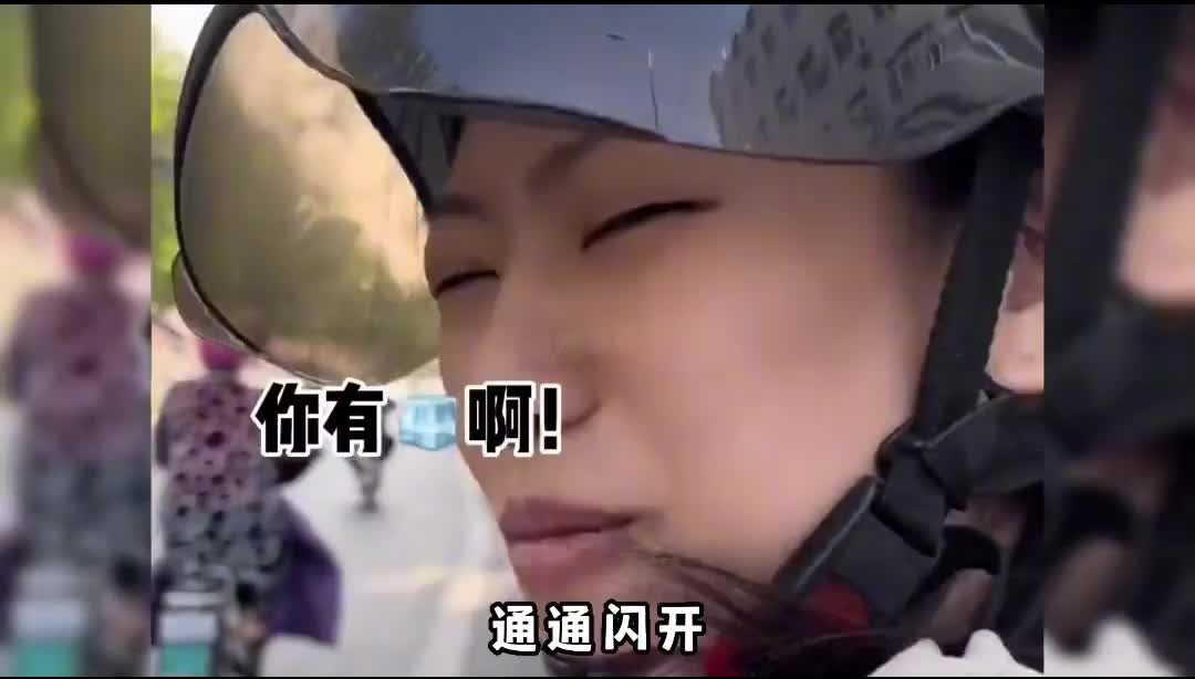 509_2.那些生活中的社交悍匪，只要你自己不尴尬，尴尬的就是别人