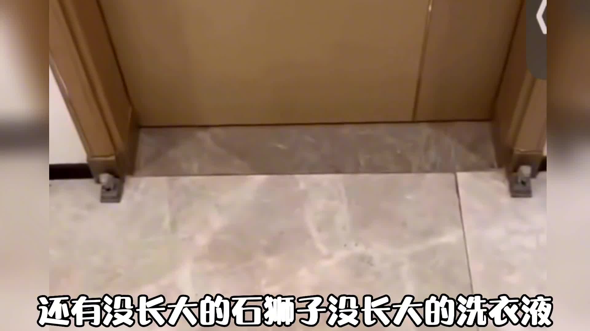 当代大学生是懂省钱的…