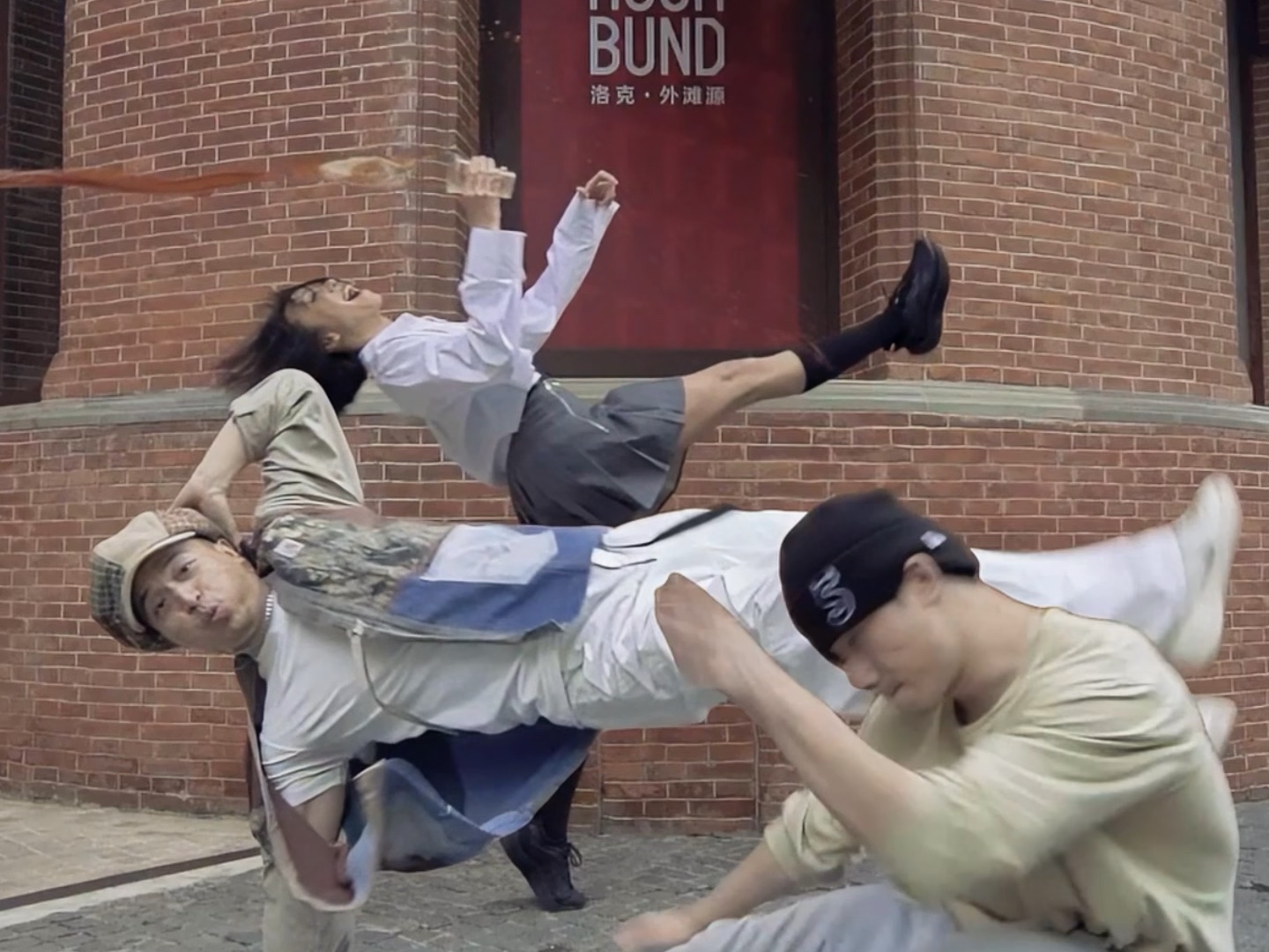 咖啡洒了怎么办！！！那就把时间暂停一下