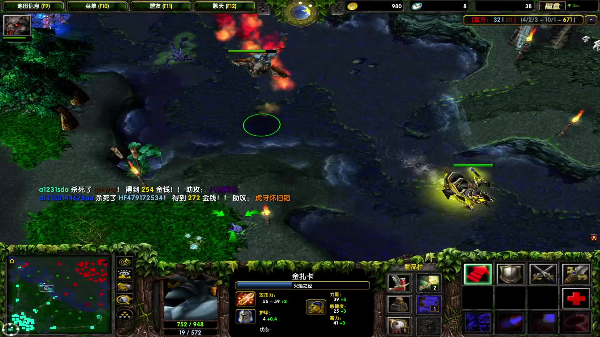 DOTA1心酸单排上1700-阵容不够，蝙蝠来凑，很强很暴