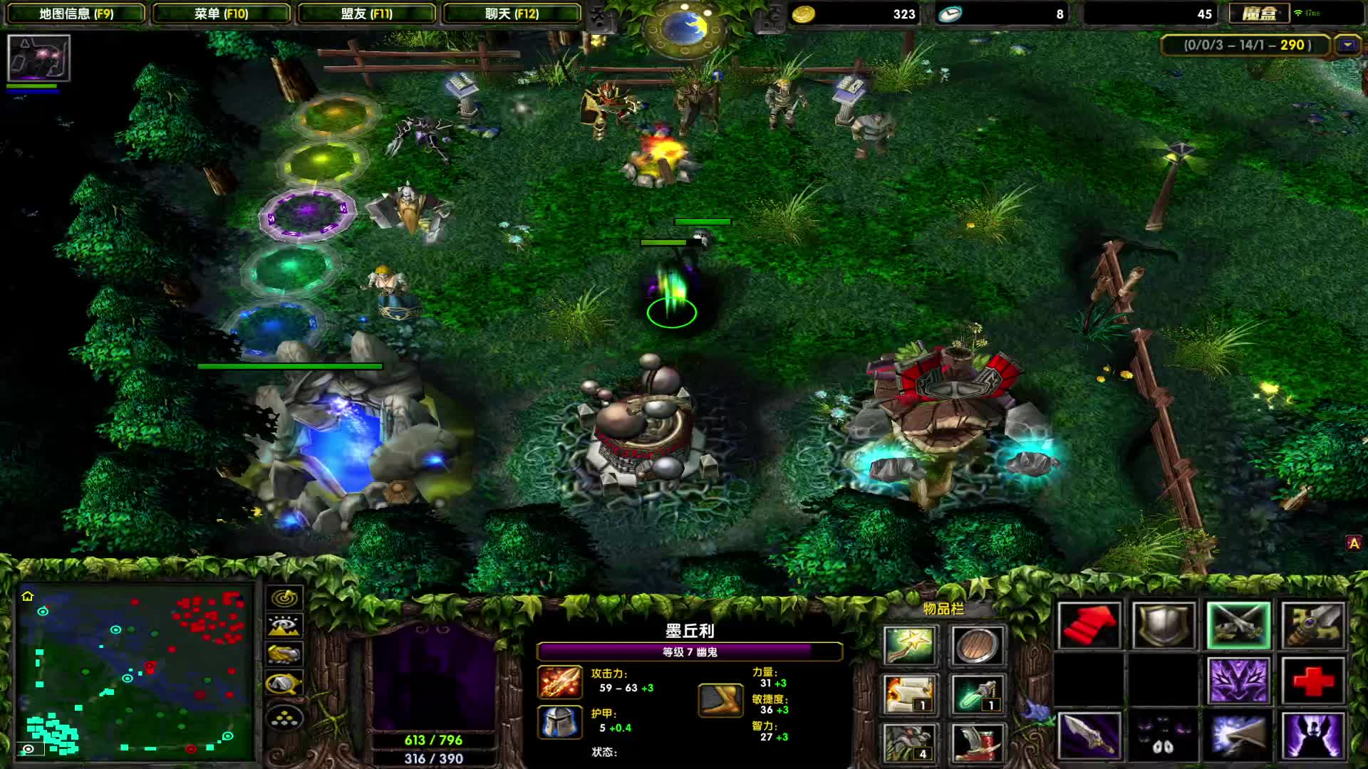 DOTA1带儿子系列-躺赢UG，洒洒水啦