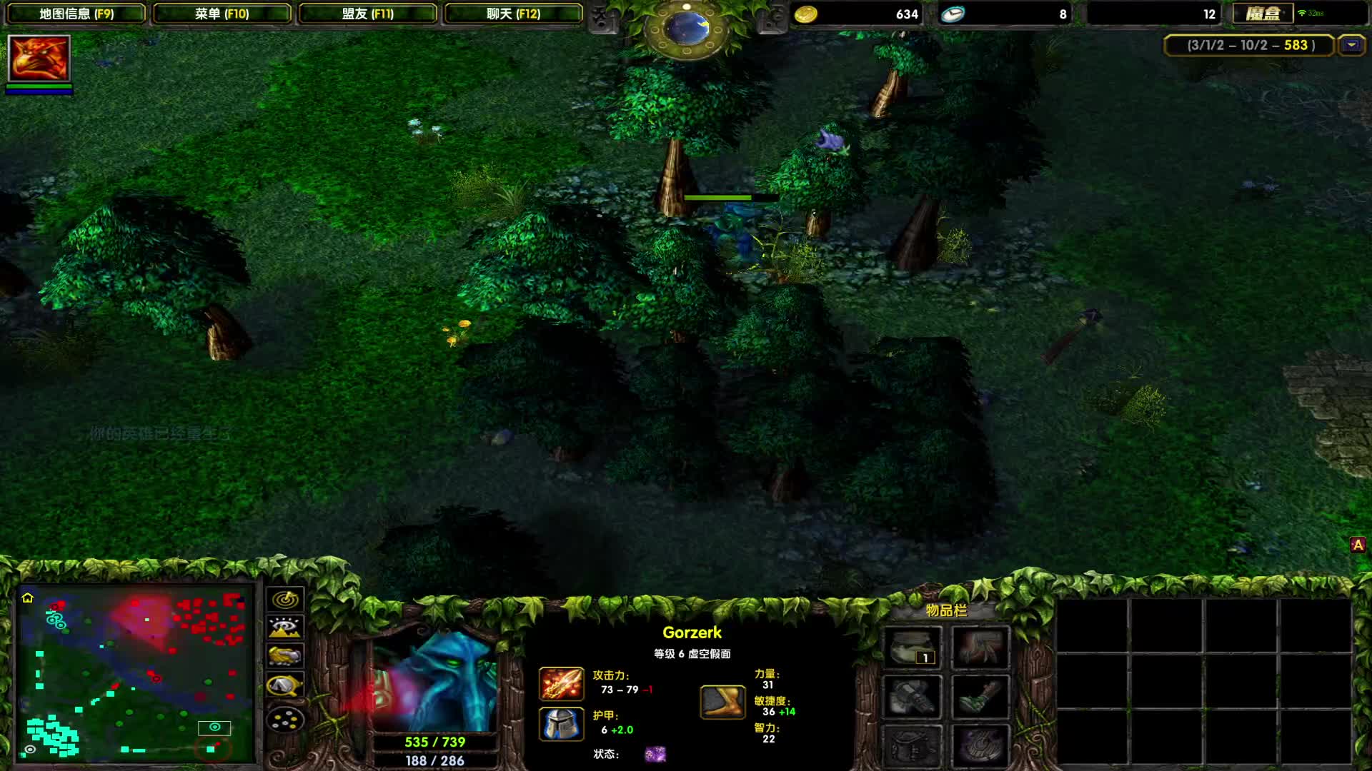 DOTA1带儿子系列-有没有听过一招包起来的蛋法，A帐凤凰