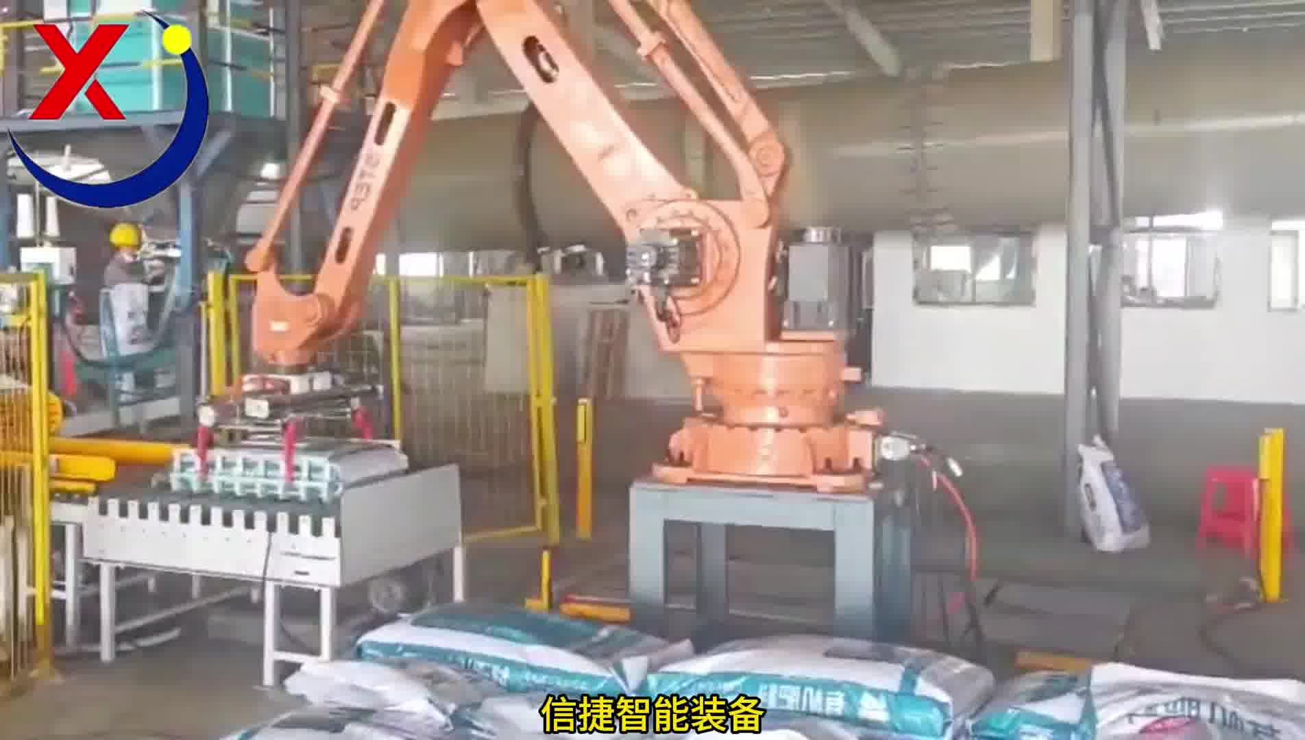 为何要减少对人工的依赖，降低劳动力成本，因为人力已不适应社会发展需求，机器人肥料码垛1