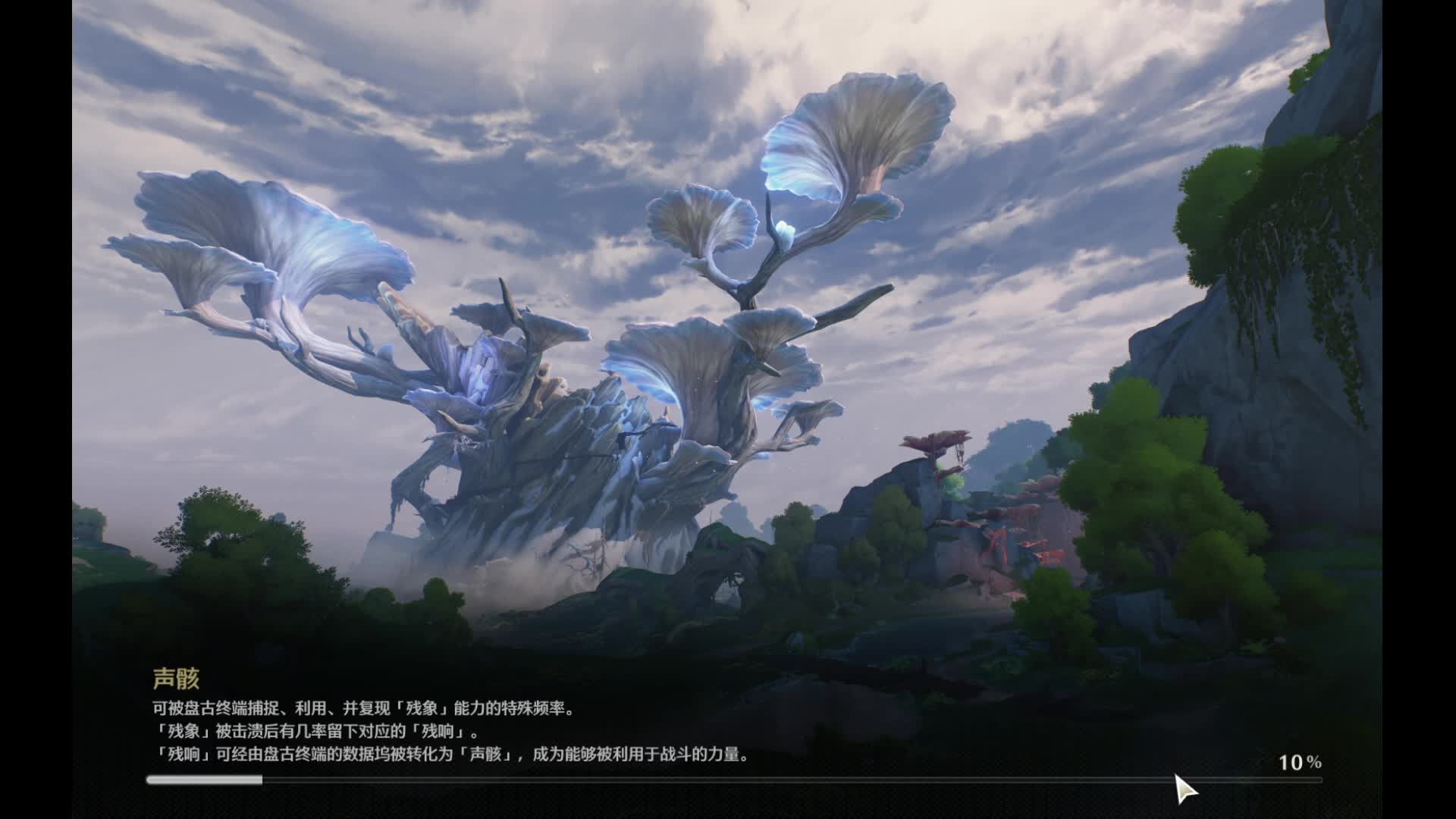 葫芦18 声匣全收集2