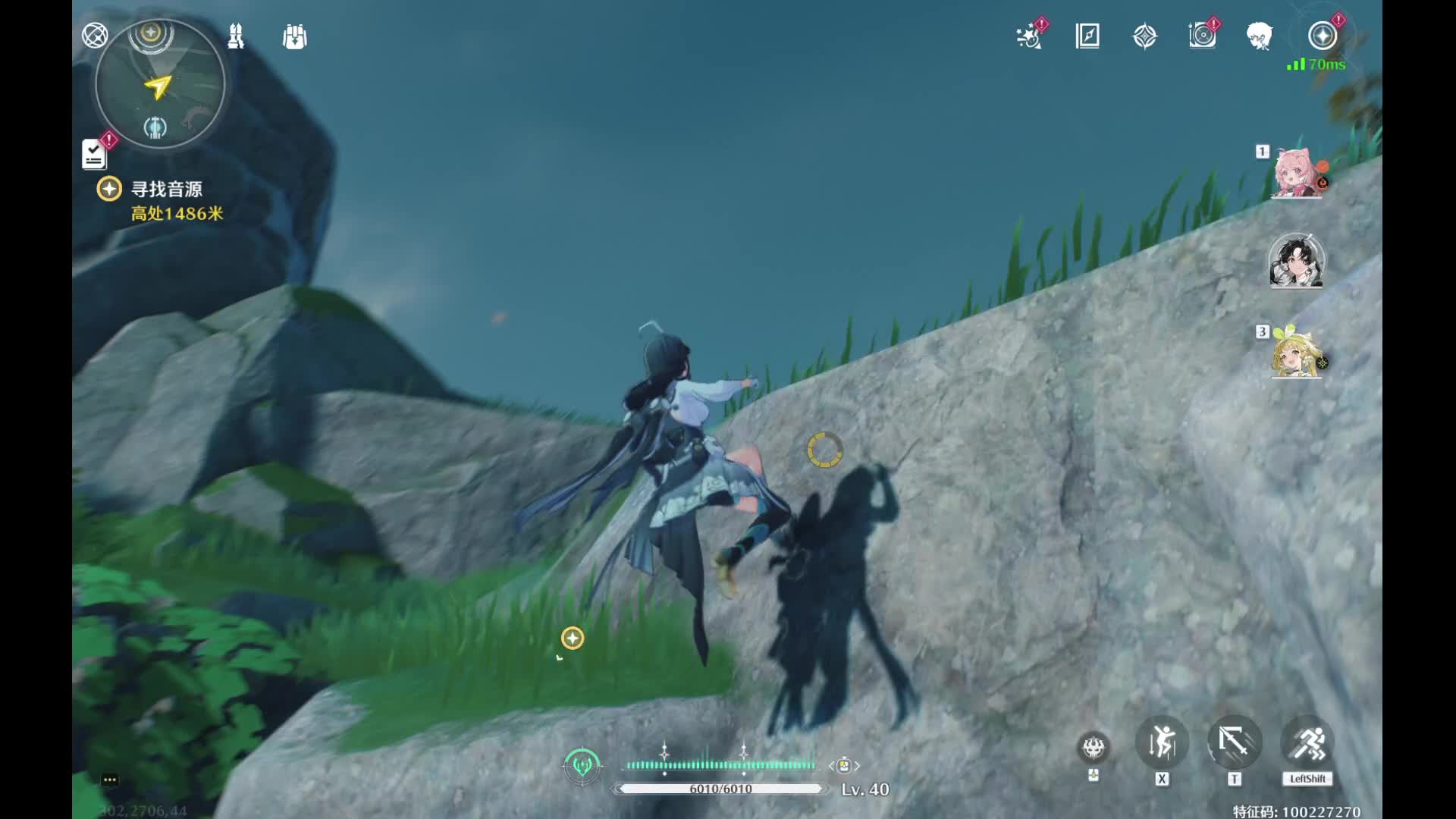 葫芦18 声匣全收集4